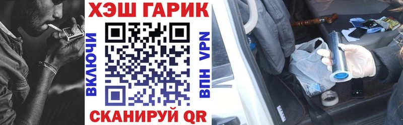 Наркошоп Малаховка Кокаин  Меф мяу мяу  МЕГА как войти  Марихуана  Альфа ПВП 