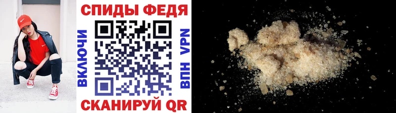 закладки  Малаховка  Амфетамин Premium 