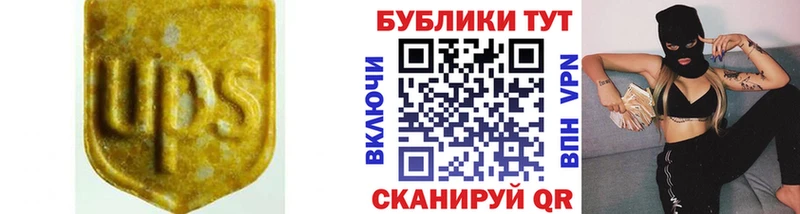 мега ONION  Малаховка  ЭКСТАЗИ Philipp Plein  купить наркотики сайты 