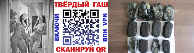 ГАШИШ гарик  маркетплейс телеграм  Малаховка  хочу наркоту 