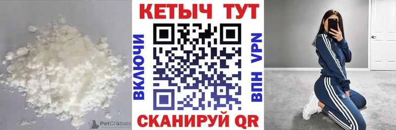 купить  сайты  Малаховка  Кетамин ketamine 