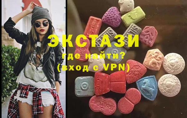скорость Алексеевка