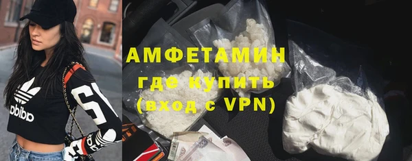 скорость Алексеевка