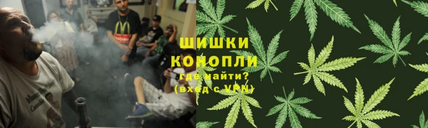 прущая мука Алексин