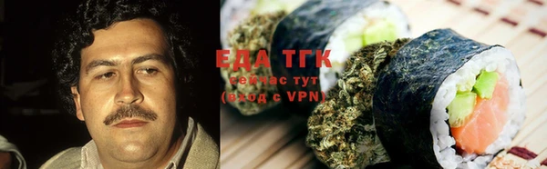 прущая мука Алексин