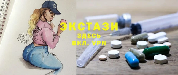 прущая мука Алексин