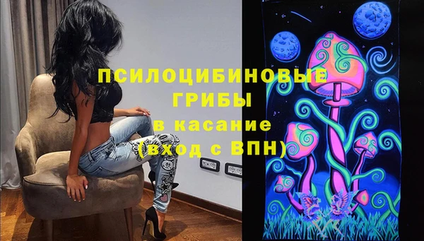 марки lsd Алзамай