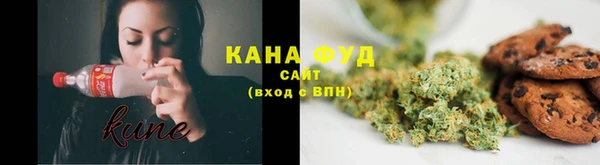 марки lsd Алзамай