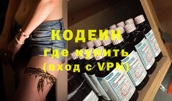 марки lsd Алзамай
