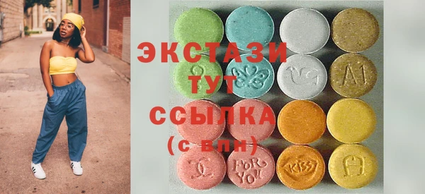 скорость Алексеевка
