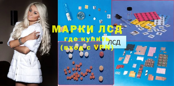 spice Наволоки