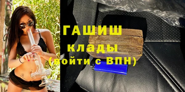 марки lsd Алзамай