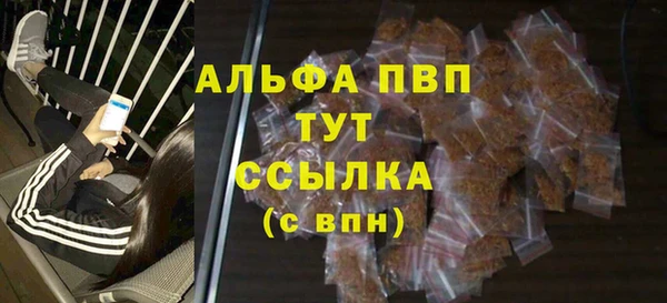 jwh Надым