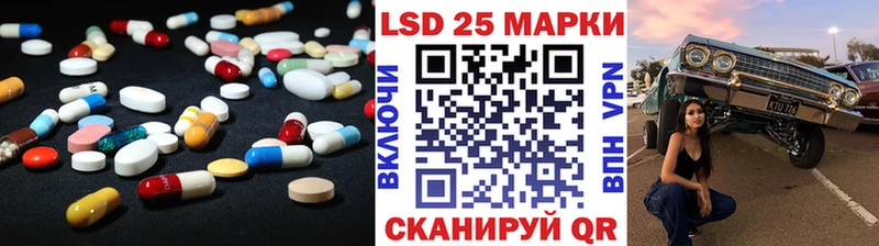 ЛСД экстази ecstasy  мориарти клад  Малаховка 