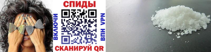 Метамфетамин витя где найти Малаховка